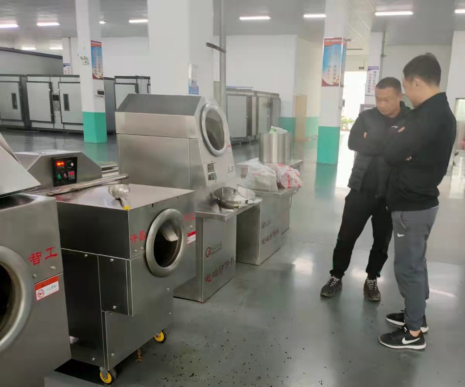 電磁炒板栗機(jī) 電磁炒板栗機(jī)